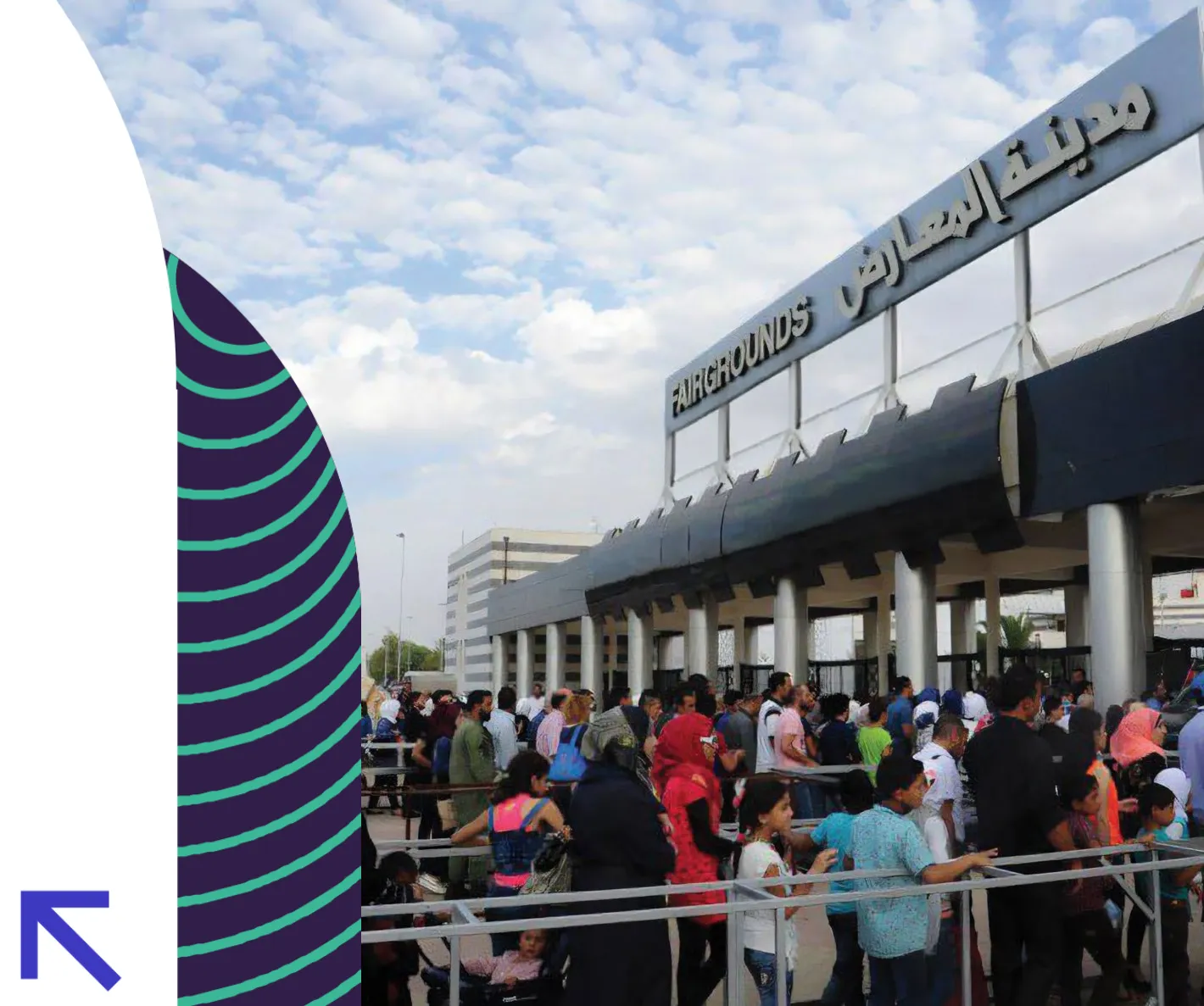 Empowering Syria's Food Industry 2026